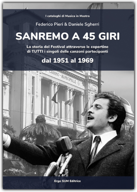 Sanremo a 45 giri (dal 1951 al 1969)